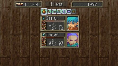 Breath of Fire III screenshot 3 for Playstation